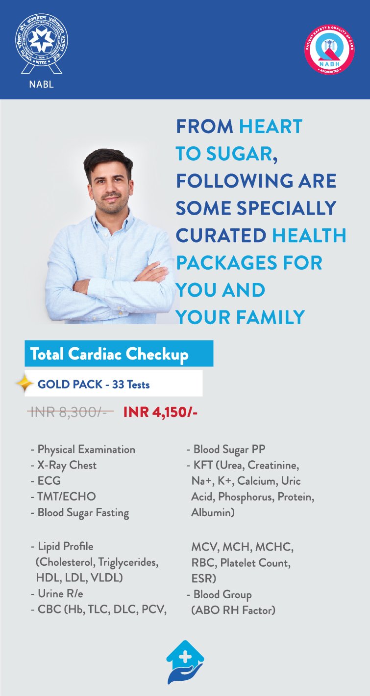 HealthPackage Cardiac