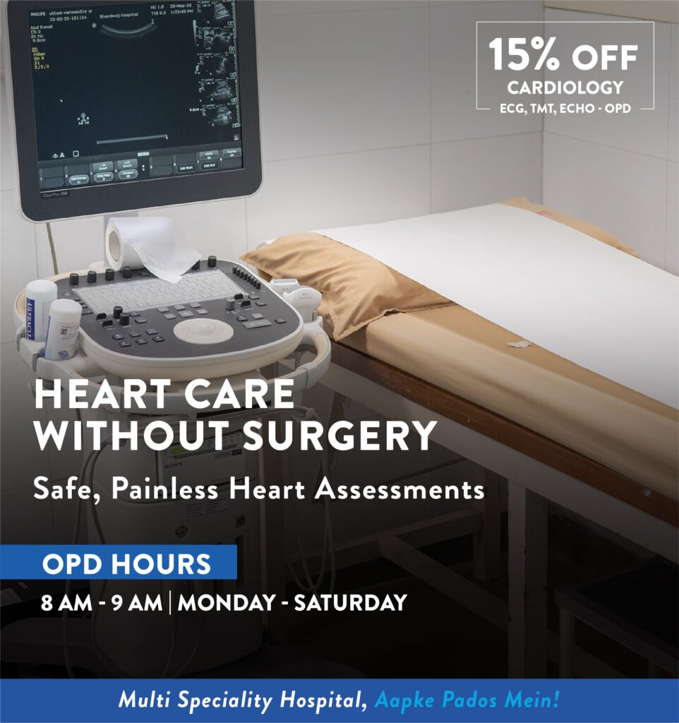 Non InvasiveCardiology Landing Page 04