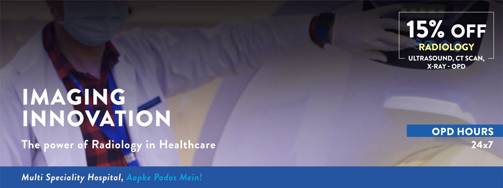 Radiology Desktop 01 scaled