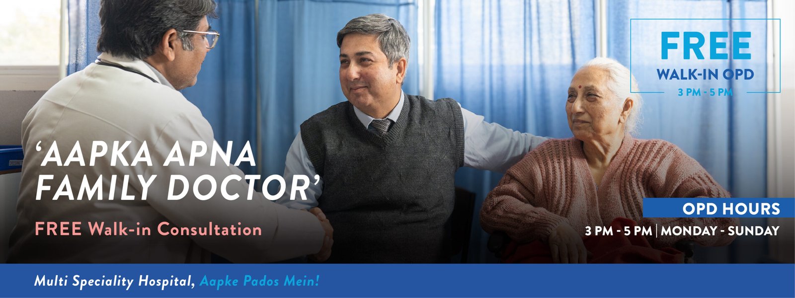 Aapka Family Doctor Revised OPD Desktop